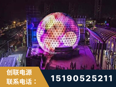 彭州-武汉光谷步行街1200平透明屏