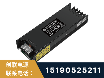 彭州-LED显示屏电源-索斯力德高端系列