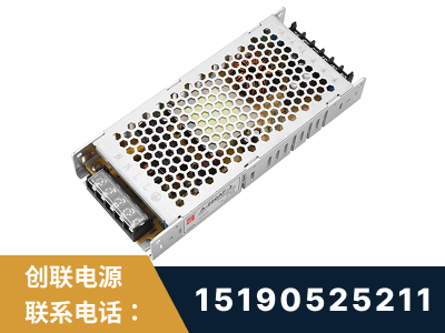 彭州-LED显示屏电源-渠道系列
