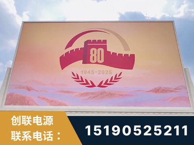 彭州-2025九三大阅兵