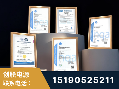 彭州-企业展示图